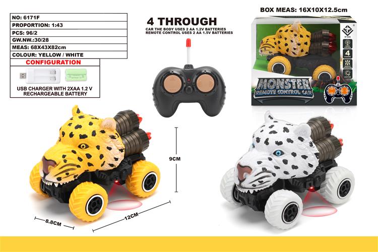 1：43四通豹子迷你越野遥控车 6171F