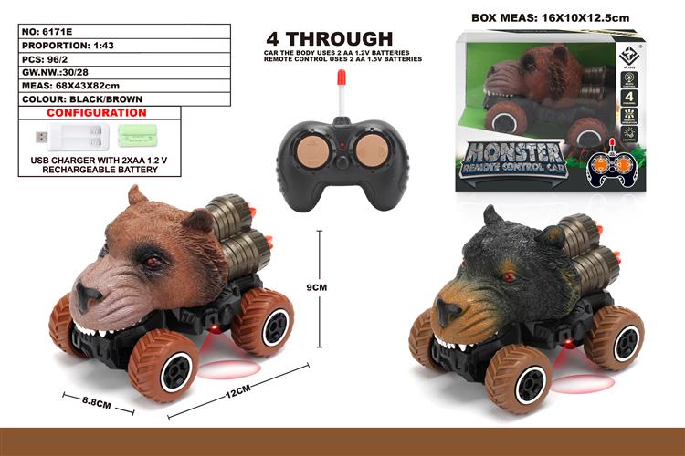 1：43四通熊 迷你越野遥控车 6171E