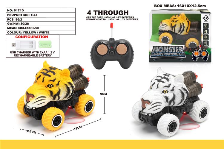 1：43四通老虎迷你越野遥控车 6171D