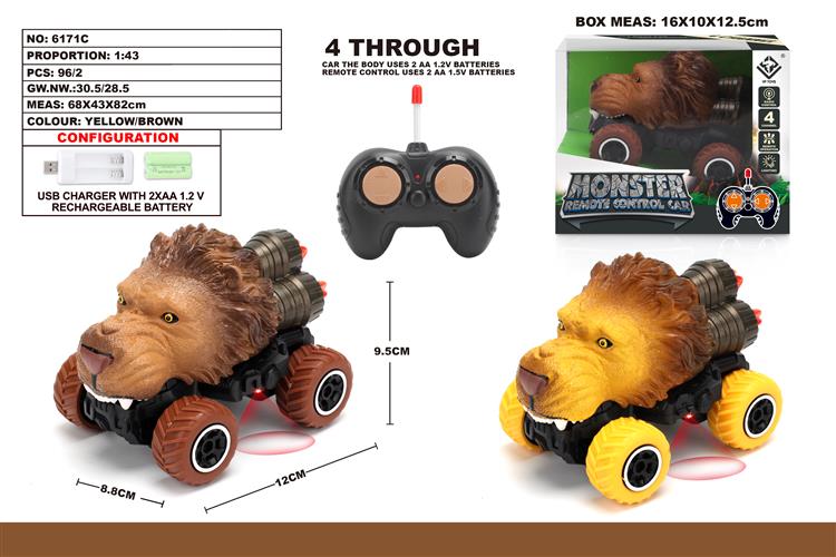 1：43四通狮子迷你越野遥控车 6171C