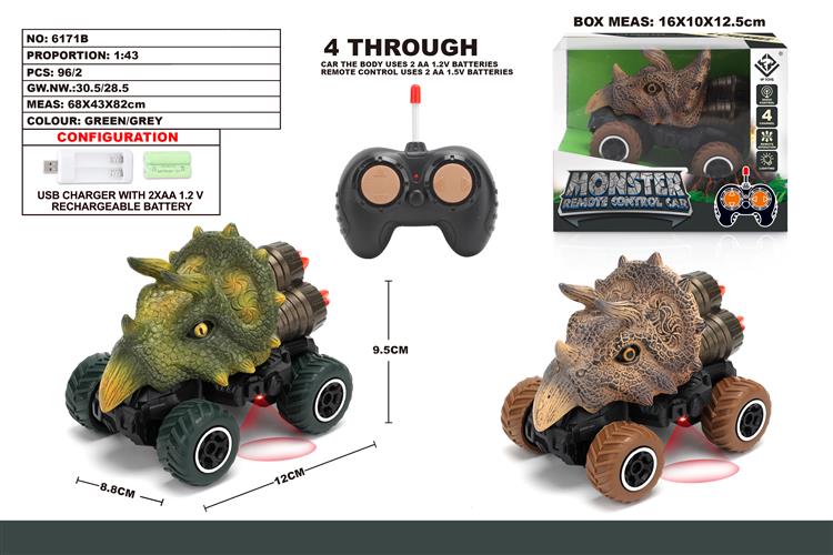 1：43四通三角龙迷你越野遥控车 6171B