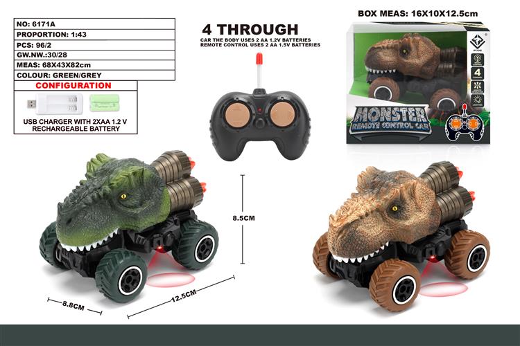 1：43四通霸王龙迷你越野遥控车 6171A