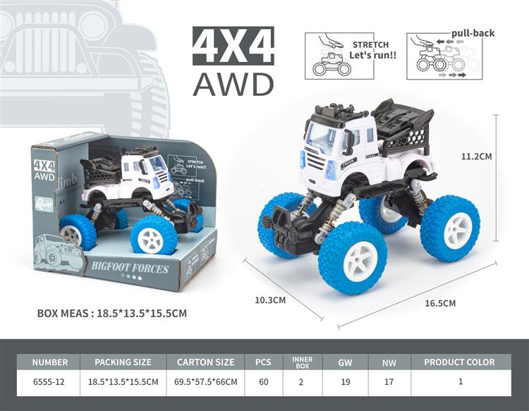 工程双回力攀爬车（注塑） 6555-12