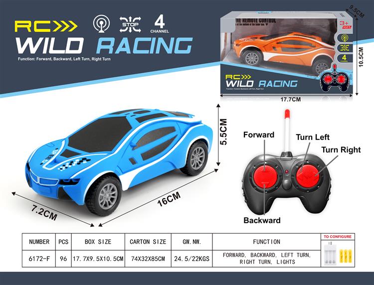 1:28 四通宝马遥控车 6172F