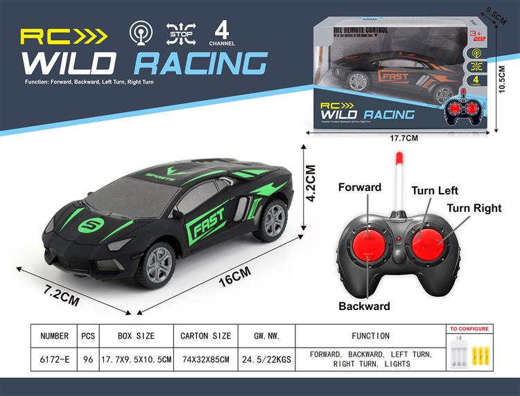 1:28 四通兰博基尼遥控车 6172E