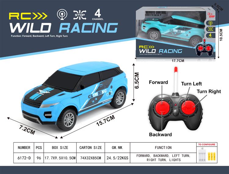 1:28 四通路虎遥控车 6172D