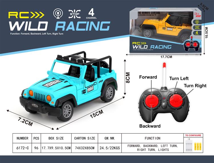 1:28 四通吉普遥控车 6172C