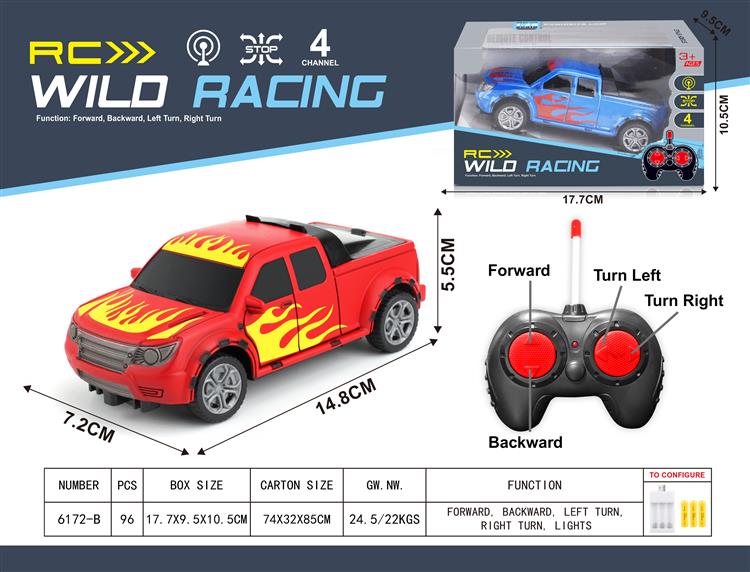 1:28 四通皮卡遥控车 6172B