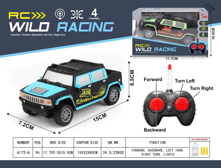1:28 四通悍马遥控车 6172A