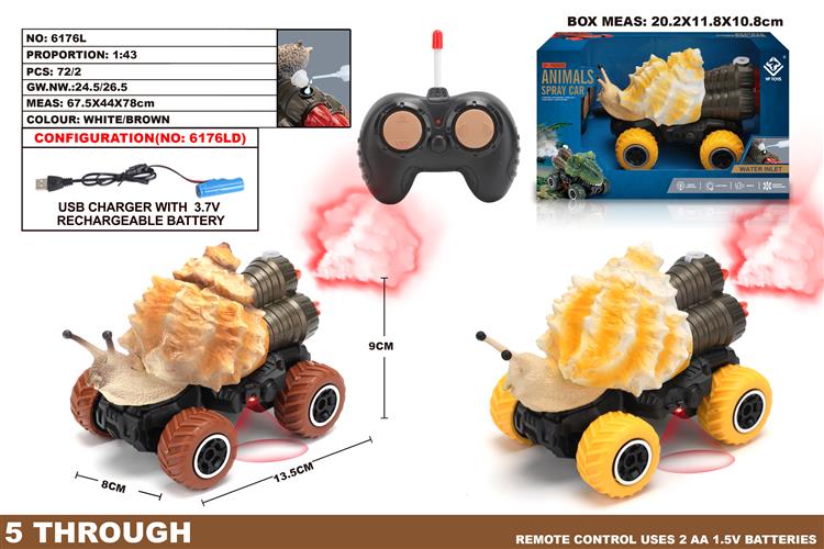 1：43四通3蜗牛迷你喷雾遥控车 6176L