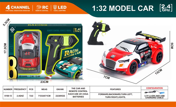 2.4G PVC奥迪遥控车 6168-12
