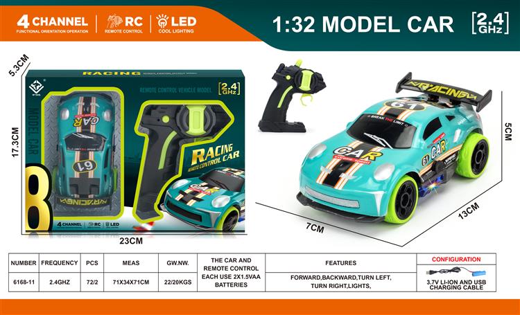 2.4G PVC保时捷遥控车 6168-11