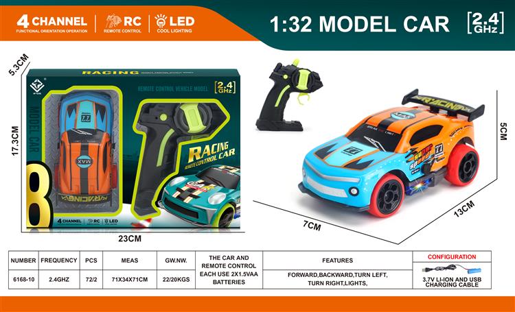 2.4G PVC雪佛兰遥控车 6168-10