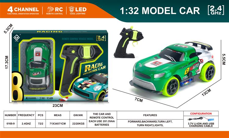 2.4G PVC奔驰遥控车 6168-9