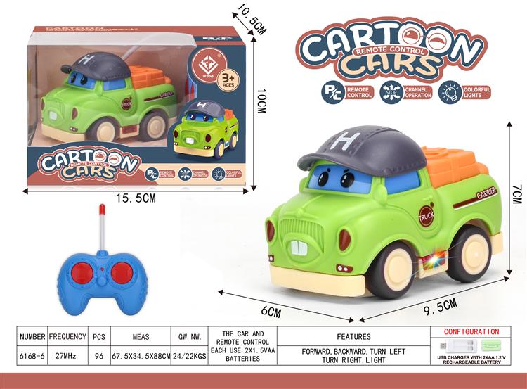 遥控卡通皮卡车 6168-6