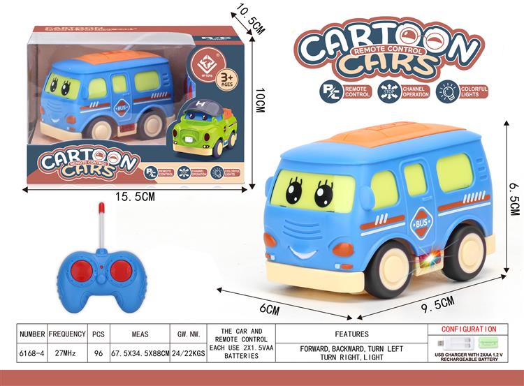 遥控卡通巴士车 6168-4