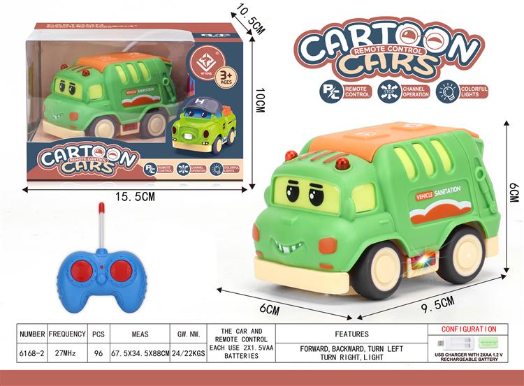 遥控卡通环卫车 6168-2