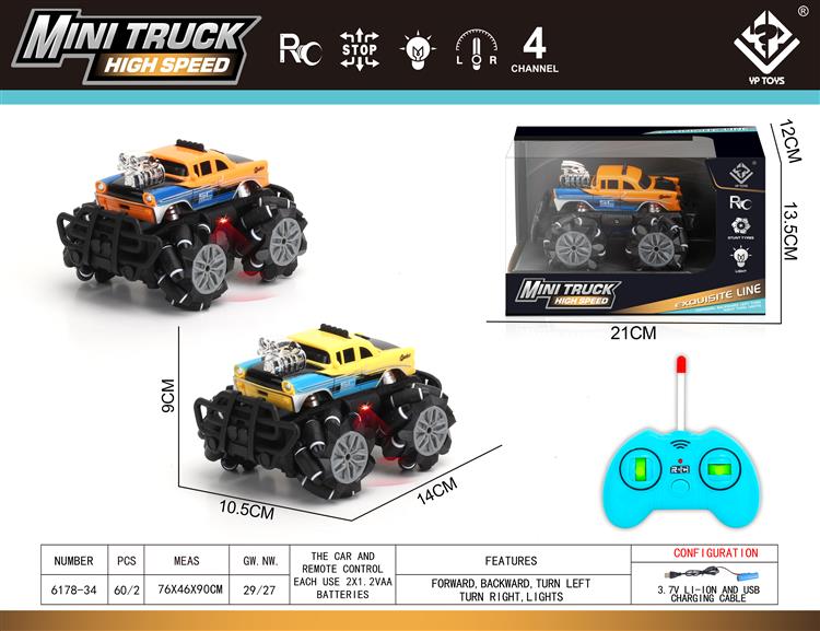 遥控侧行特技车 6178-34