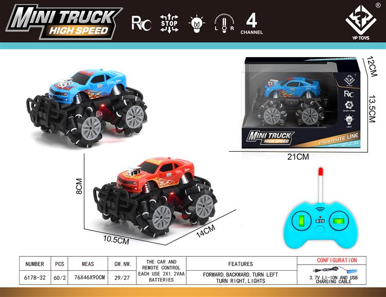 遥控侧行特技车 6178-32