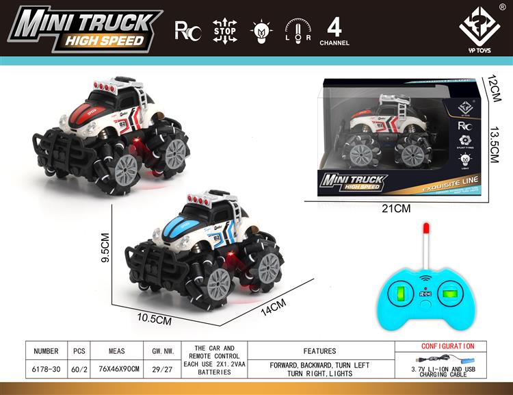 遥控侧行特技车 6178-30