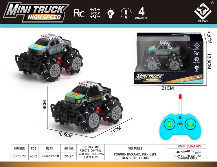 遥控侧行特技车 6178-29