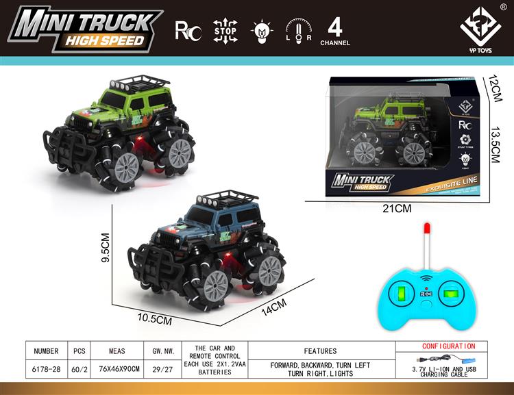 遥控侧行特技车 6178-28