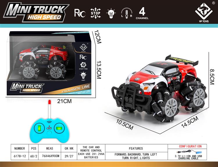 遥控侧行pvc特技车 6178-12