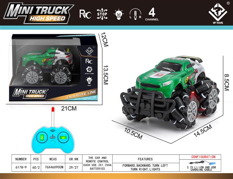 遥控侧行pvc特技车 6178-9