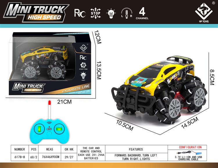 遥控侧行pvc特技车 6178-8