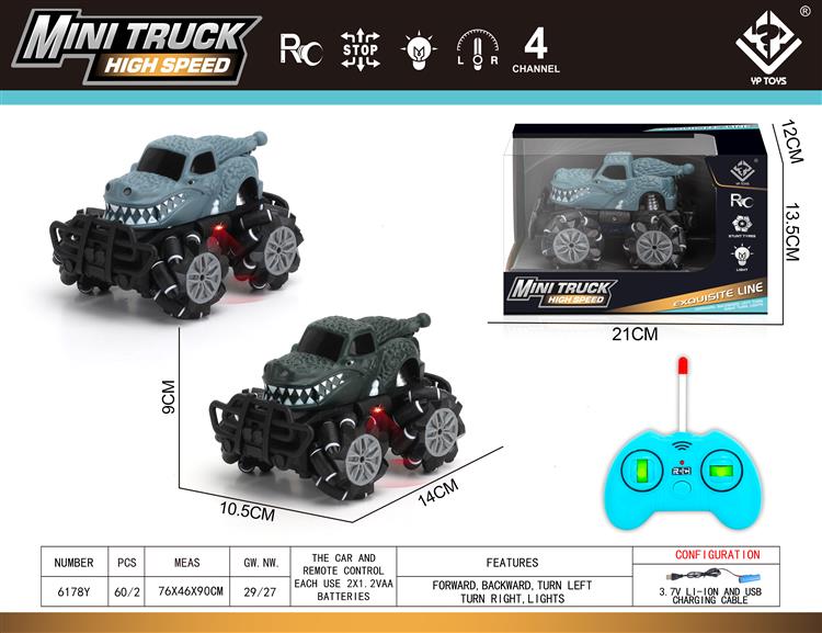 遥控侧行鳄鱼特技车 6178Y