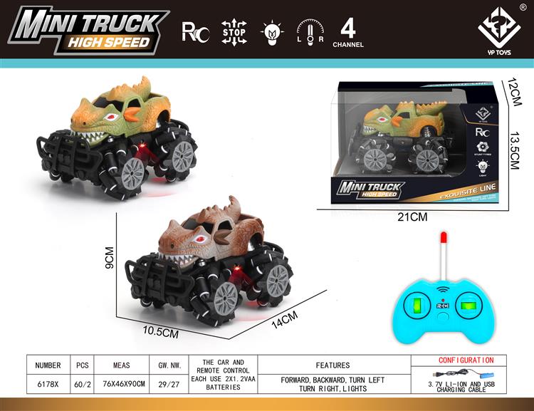 遥控侧行怪兽特技车 6178X