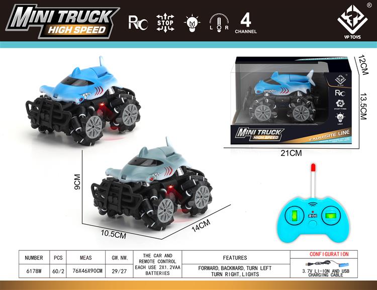 遥控侧行鲨鱼特技车 6178W