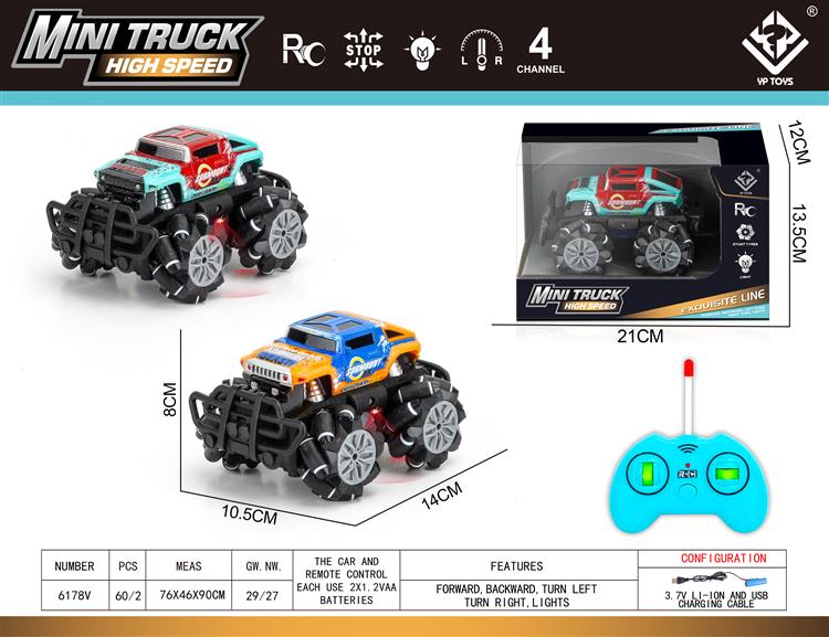 遥控侧行特技车 6178V