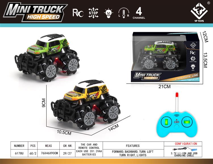 遥控侧行特技车 6178U