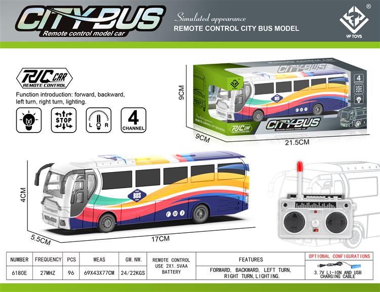 巴士遥控车 6180E