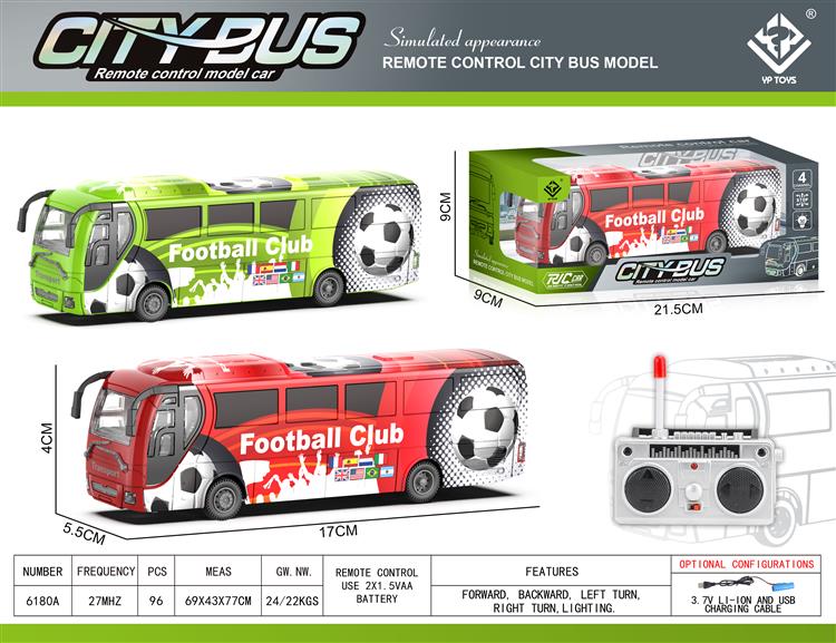 巴士遥控车 6180A