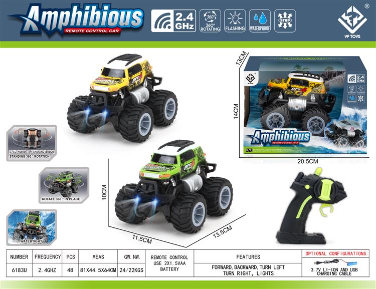 2.4G遥控水陆两用特技赛车带车灯包电 6183U
