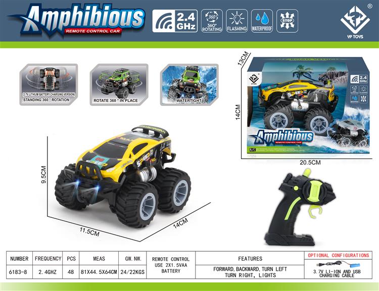 2.4G遥控水陆两用特技赛车带车灯包电 6183-8