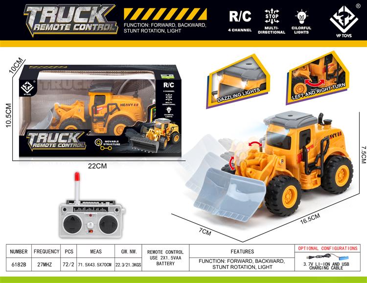 遥控铲雪车（带车头灯） 6182B