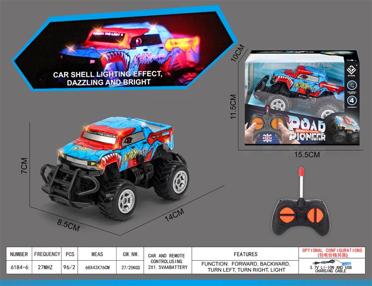 PVC灯光越野车（蓝色.灯光车） 6184-6