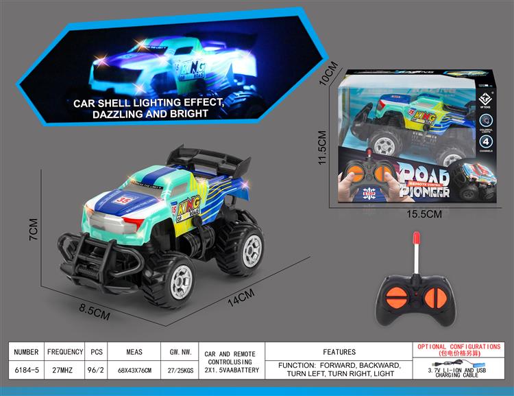 PVC灯光越野车（绿色.灯光车） 6184-5