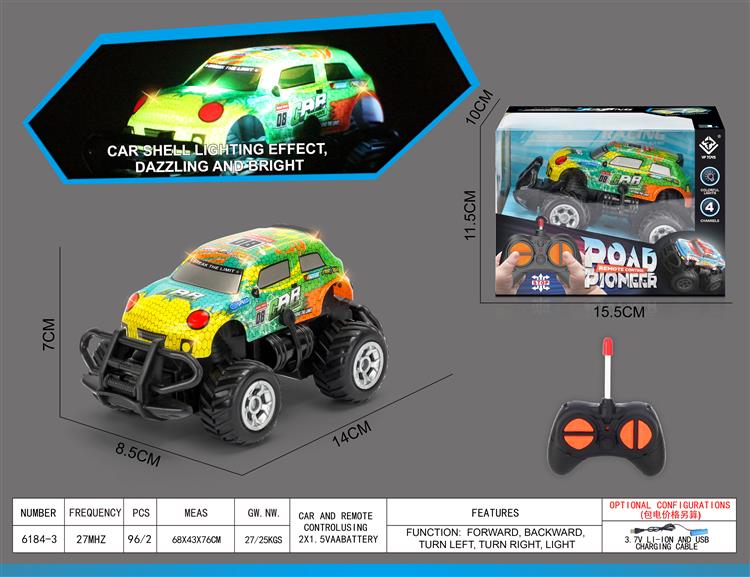 PVC灯光越野车（绿色.灯光车） 6184-3