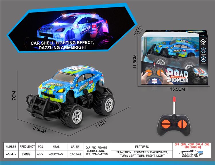 PVC灯光越野车（蓝色.灯光车） 6184-2