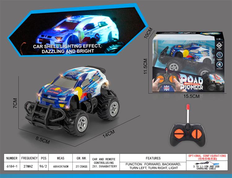 PVC灯光越野车（蓝色.灯光车） 6184-1