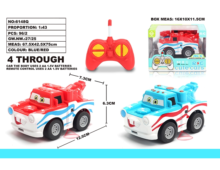 1：43Q版板牙涂鸦车 6148Q