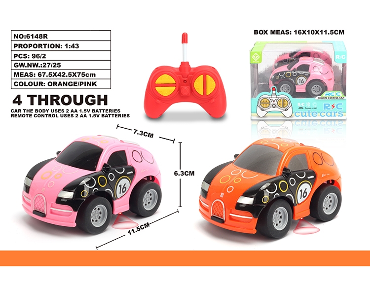 1：43Q版布加迪涂鸦车 6148R