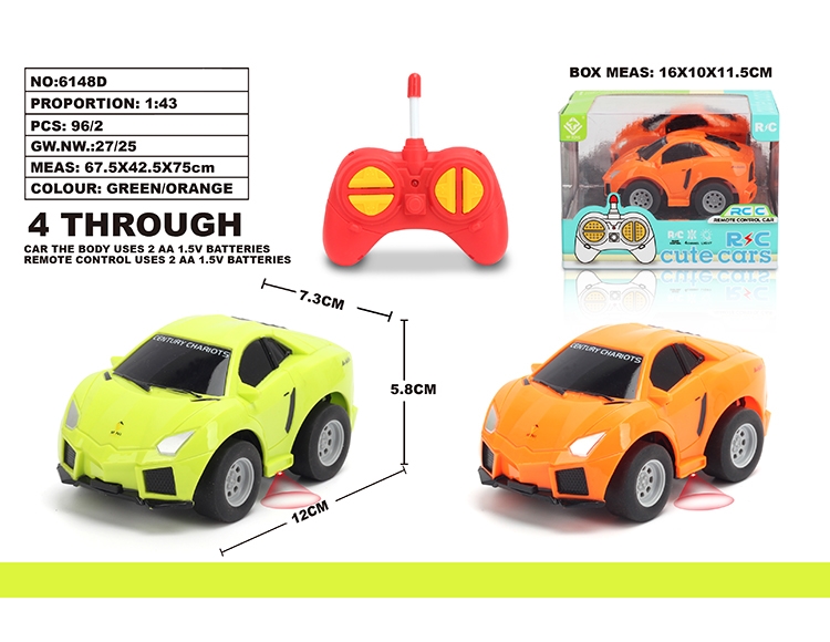 1：43Q版兰博基尼仿真车 6148D