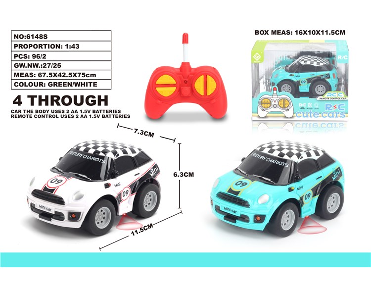 1：43Q版MINI涂鸦车 6148S