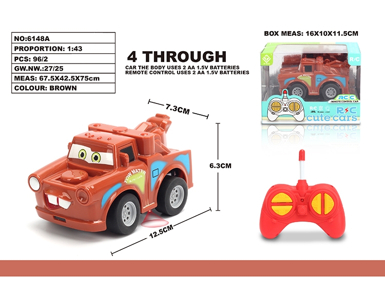 1:43Q版板牙仿真车 6148A