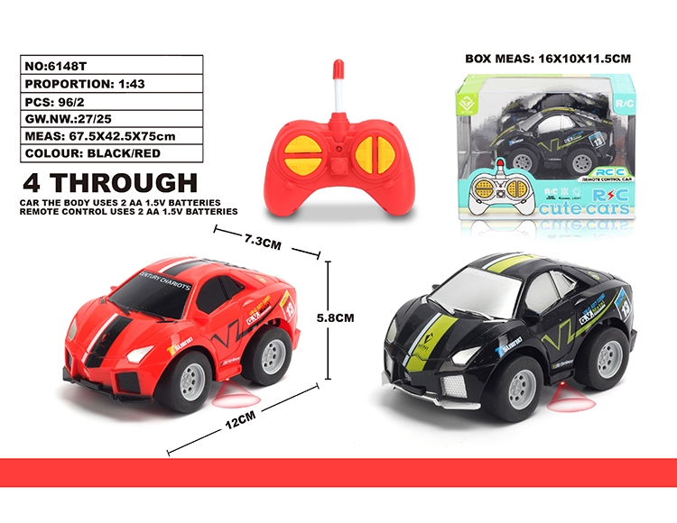 1：43Q版兰博基尼涂鸦车 6148T